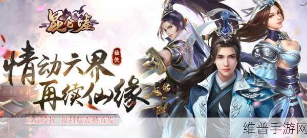 创作吧油管主游戏下载，探索模拟经营类手游的无限魅力