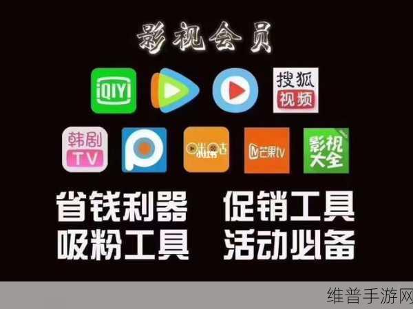 182tv在线视频:182视频 - 精彩短片随心看【专题】