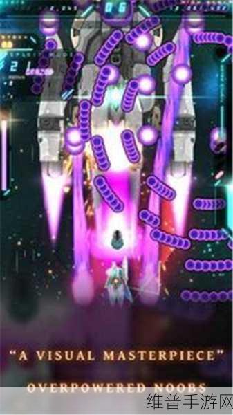 银河机战，探索精致竖版弹幕射击的无限魅力