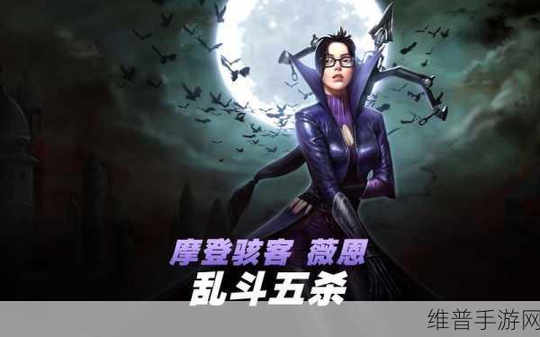 暗网社区：暗影联盟【专题】