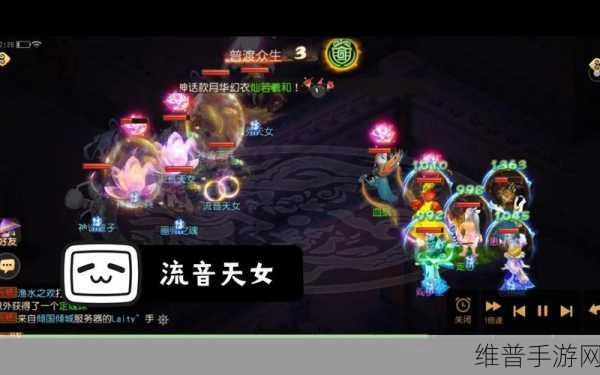 梦幻西游手游敦煌缘起全方位深度攻略