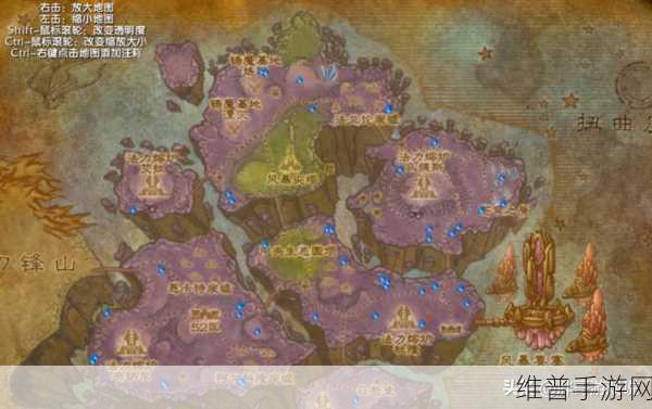 奥格瑞玛怎么到外域？：魔兽世界手游：跨越外域的征程【专题】