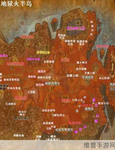 奥格瑞玛怎么到外域?:魔兽世界手游:跨越外域的征程【专题】