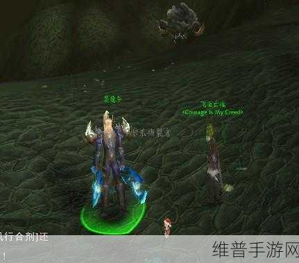 辛德拉声望有前置任务吗：【攻略】如何解锁辛德拉声望系统？前置任务详解【专题】