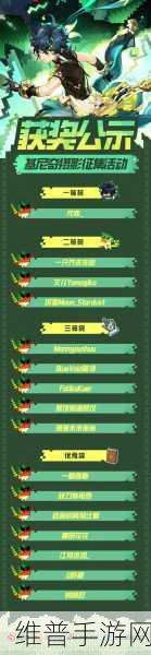 原神基尼奇技能全解析 助你称霸提瓦特