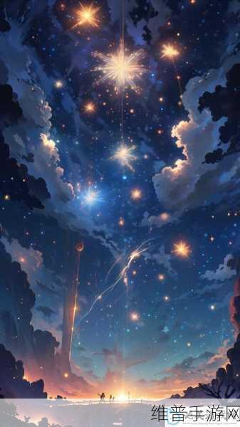 麻花星空：星际冒险传说【专题】