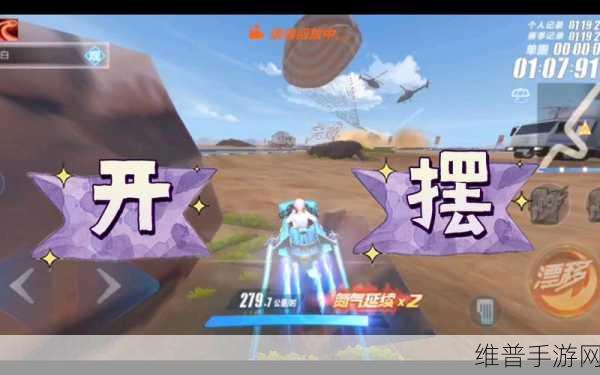 9幺1.09：9.1极速豪礼【专题】