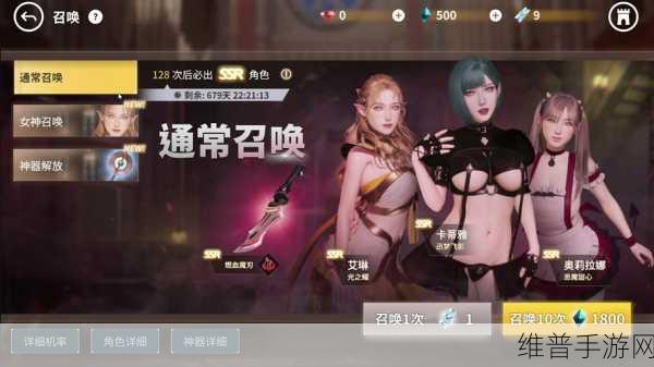 大型黄油手游网站andio：魅惑冒险：二次元恋爱手游【专题】