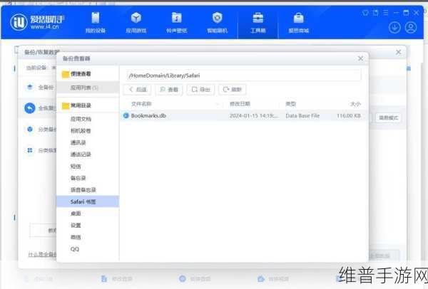 9.1大全破解版.apk：9.1豪华特权版.apk【专题】