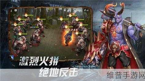 决战尸潮，生化战争主题手游深度攻略与下载指南