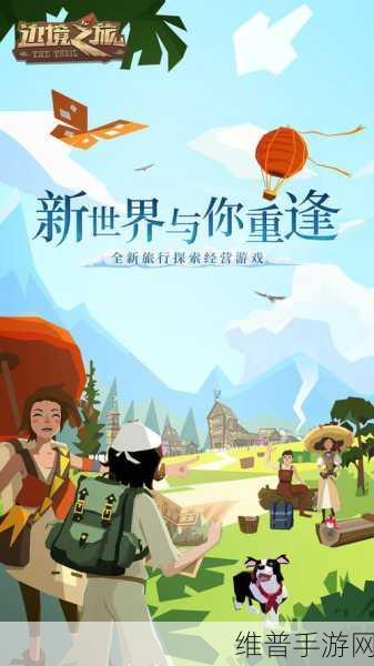 动物训兽大师,探索无限乐趣的休闲游戏之旅