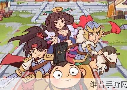 英雄来当家华为版，三国魔性经营手游全攻略