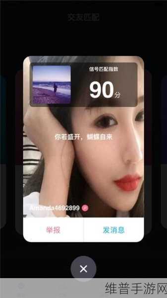 超污视频软件：精彩短视频社区【专题】