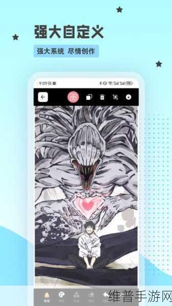漫蛙manwa防走失站安卓版:漫蛙防走失 - 儿童定位守护APP【专题】