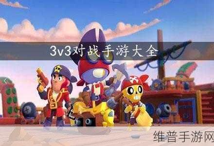 决战小镇,欢乐无限的休闲IO对战手游全攻略