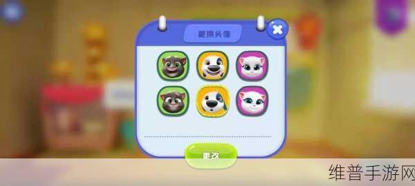 Tom永久地域网名入口:Tom手游玩家专属昵称生成器【专题】