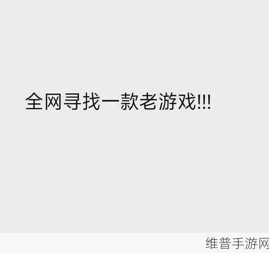 tobu7tobu8HD9中国：跳跃冒险：东部幻境HD【专题】