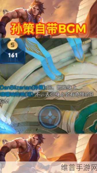 bgmbgmbgm老少配的使用方法:BGM音乐大师:新手进阶指南【专题】