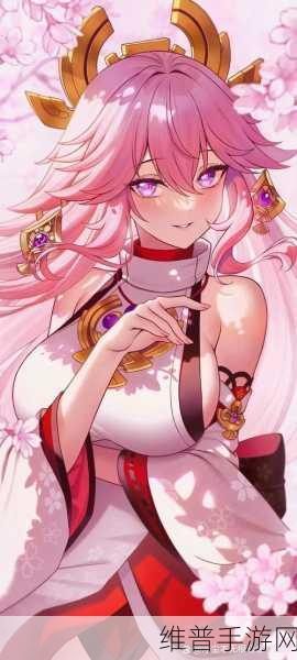 八重神子乳脂增生：八重神子异常状态【专题】