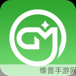 我爱搞52Gm4：52游戏盒子【专题】