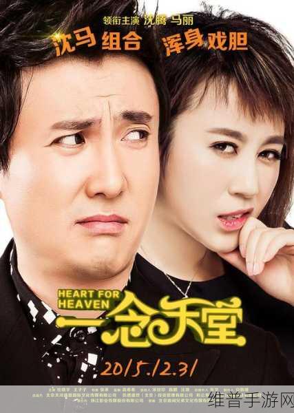 91看片破解版：91影视盒子【专题】