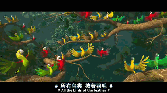 幼儿仙踪林儿童网：童话仙境大冒险【专题】