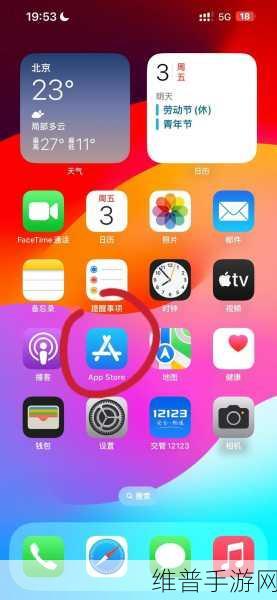appstore美区免费2023：2023年热门免费iOS游戏大全：美区App Store精选【专题】