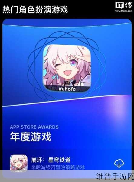 appstore美区免费2023:2023年热门免费iOS游戏大全:美区App Store精选【专题】