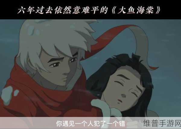 mantahaya 17777的未来展望:mantahaya 17777:开启你的冒险之旅【专题】