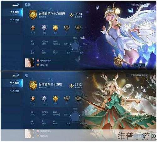 977国产连接线:977国服专属充值线【专题】