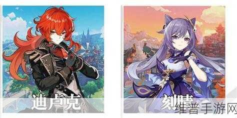 失落四境公测时间大揭秘及全方位攻略