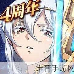 阎王不高兴手游深度攻略,日系动漫改编回合制角色扮演新体验