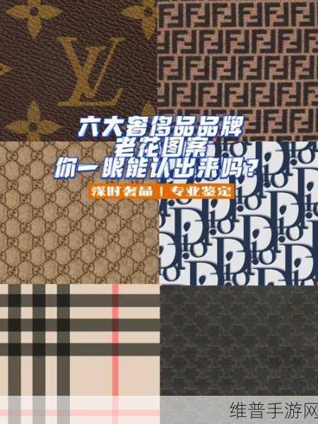 欧洲一线二线三线品www：欧洲热门手游品牌大盘点【专题】