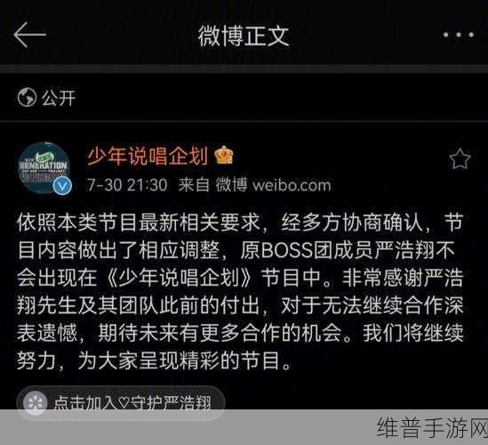 adc年龄确认欢迎您的大驾光临,点此:确认年龄,开启游戏之旅【专题】