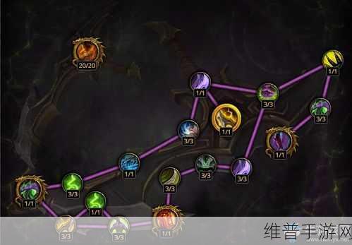 魔兽世界手游恶魔之种任务全攻略