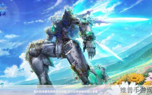 war of giant游戏：巨人之战：史诗对决【专题】