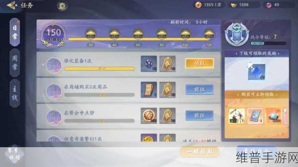 武林闲侠九黎全方位解析,技能与实战表现探秘