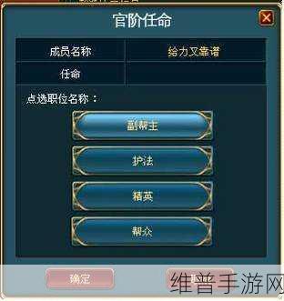 扒搁黑料免费：揭秘游戏内幕大全【专题】