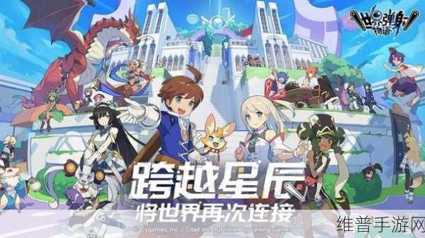 亚洲天堂手机版：亚洲天堂-精品手游【专题】