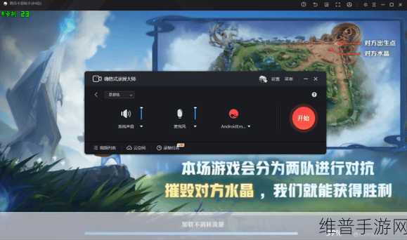 搞机time10分钟恶心：手游大师速成：10分钟轻松上手【专题】