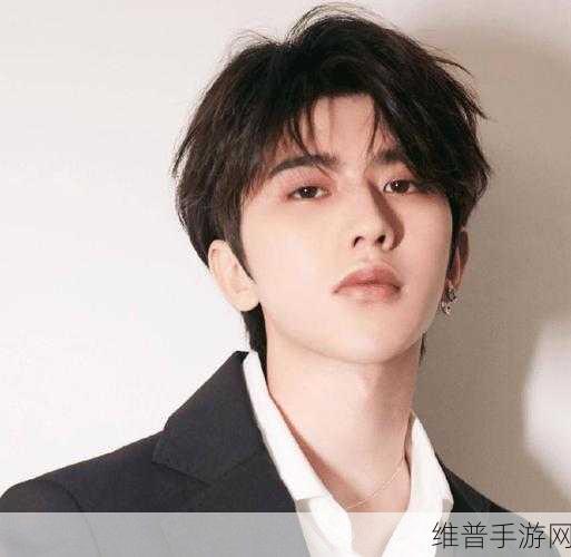 男生将坤坤赛季老师的定眼里：坤坤老师的凝视：赛季限定皮肤【专题】