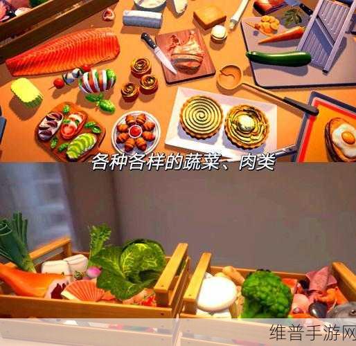 阳光餐厅官方正版下载，赚钱与乐趣并存的模拟餐厅管理游戏