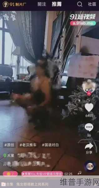 色情WWW.556在线观看：精彩视频在线观看【专题】