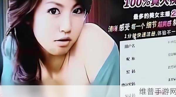色情WWW.556在线观看：精彩视频在线观看【专题】