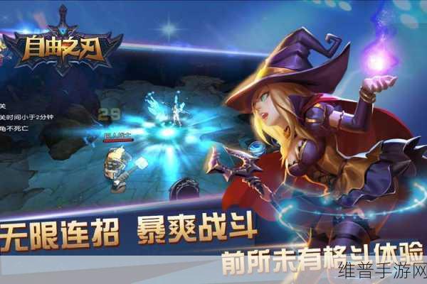 战锤40K自由之刃中文版，深入经典射击格斗游戏的战斗指南