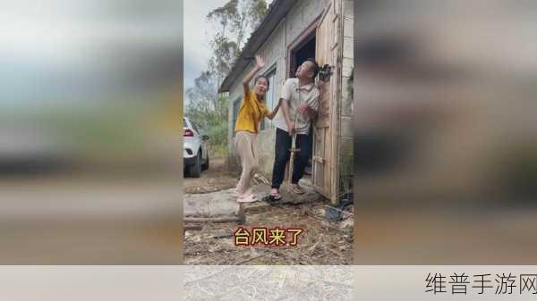 91精产国品一二三产区APP潘甜甜：甜心农场：精品国产三区种植冒险【专题】