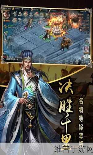 封魔为神九游版下载，探索仙侠世界的极致之旅