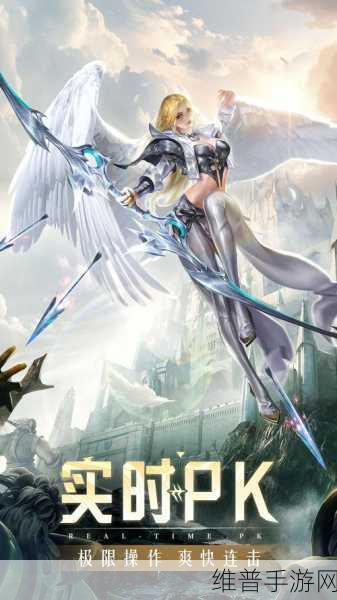 精灵盛典超变版，探索魔幻3DMMO史诗巨作的无限魅力