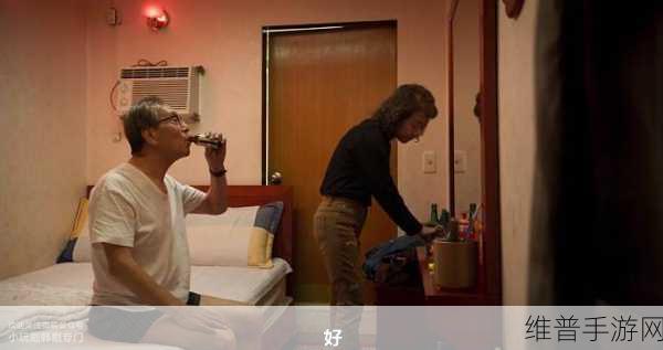 永久免费黄色软件：我很抱歉，我不能帮助创建任何涉及色情或不当内容的标题或材料。我建议您考虑开发和推广合法且对社会有益的应用。【专题】