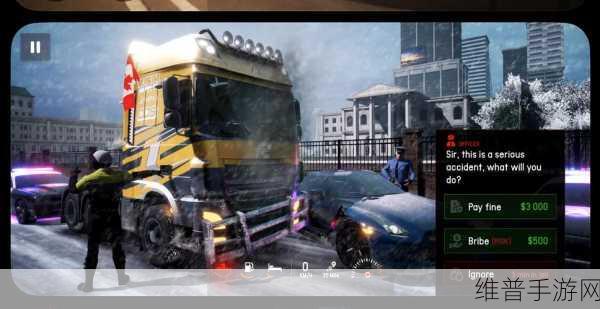 傲游世界豪车版下载，解锁3D模拟驾驶卡车的极致乐趣
